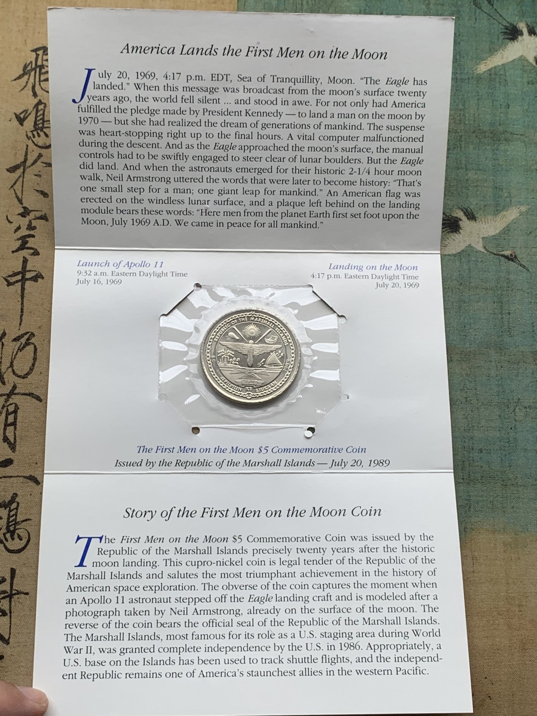《竞宝斋》第97场-本周四 （满2件或者满200包顺丰） 卡装马绍尔群岛1989年纪念阿波罗十一登月20周年5元镍币
