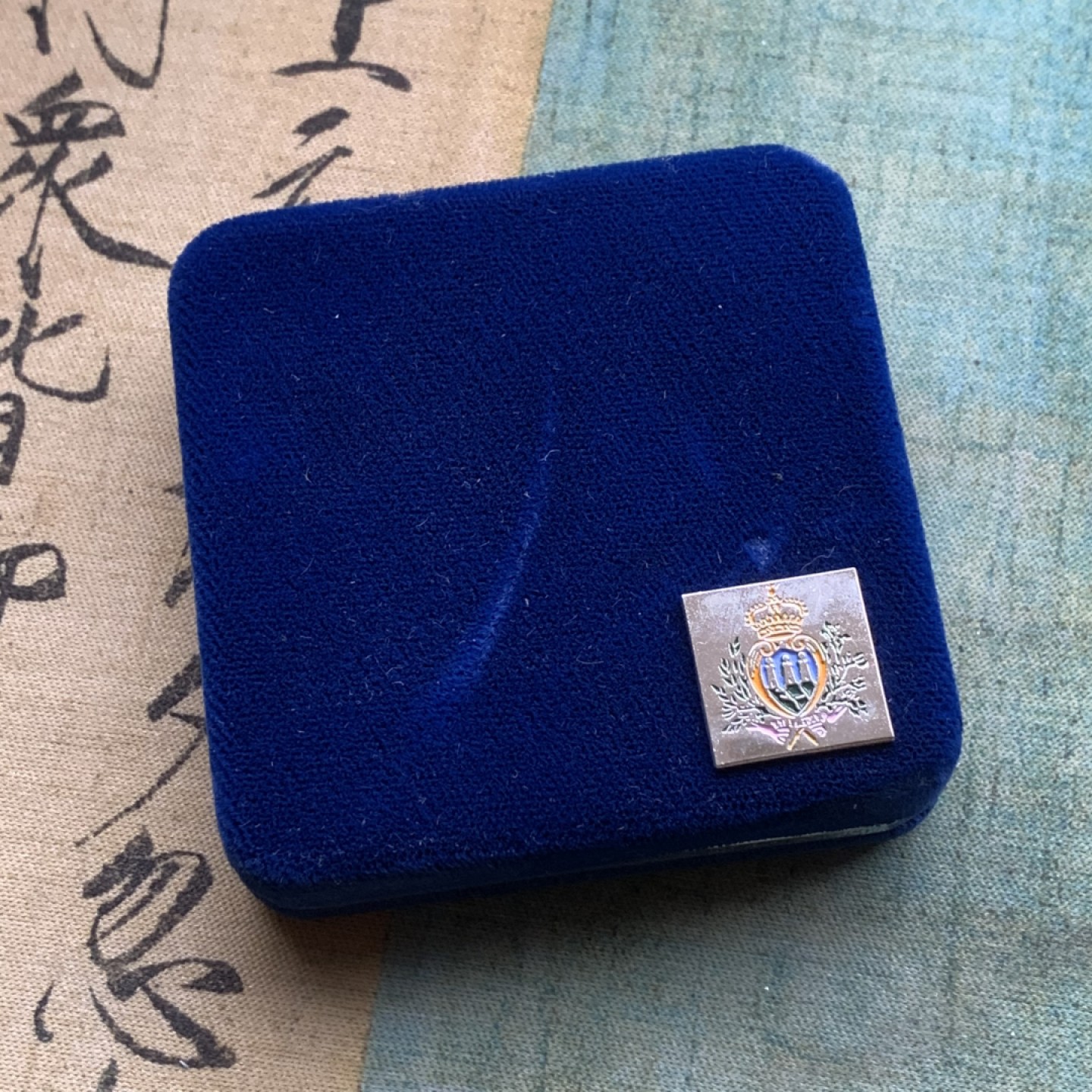 《竞宝斋》第97场-本周四 （满2件或者满200包顺丰） 原盒证书 圣马力诺1995年 1000里拉精制银币