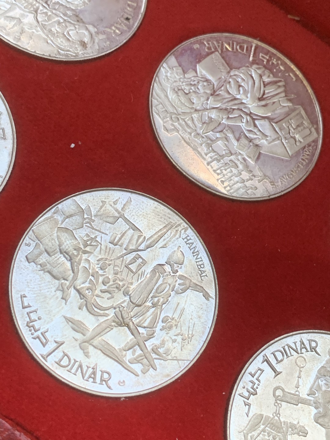 《竞宝斋》第97场-本周四 （满2件或者满200包顺丰） 大红盒 突尼斯1969年10枚1第纳尔精制大银币套装 疯涨的品种