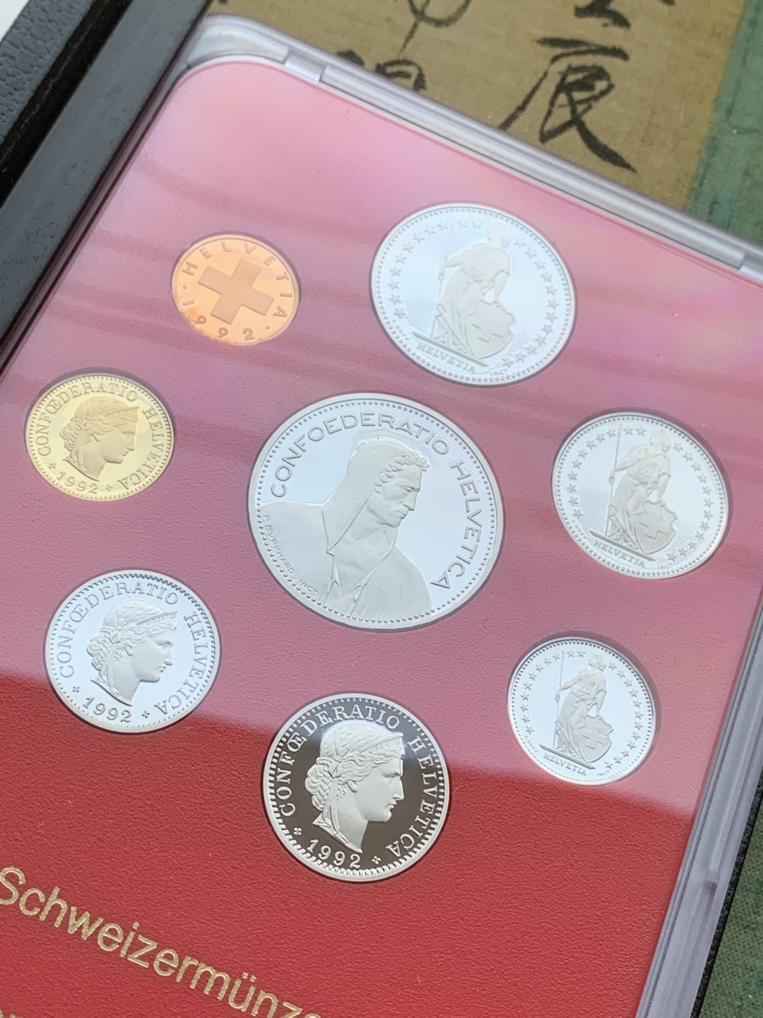 《竞宝斋》第97场-本周四 （满2件或者满200包顺丰） 封装 瑞士1992年 红本本八枚套 PROOF精制套币 带纸外壳 完美状态