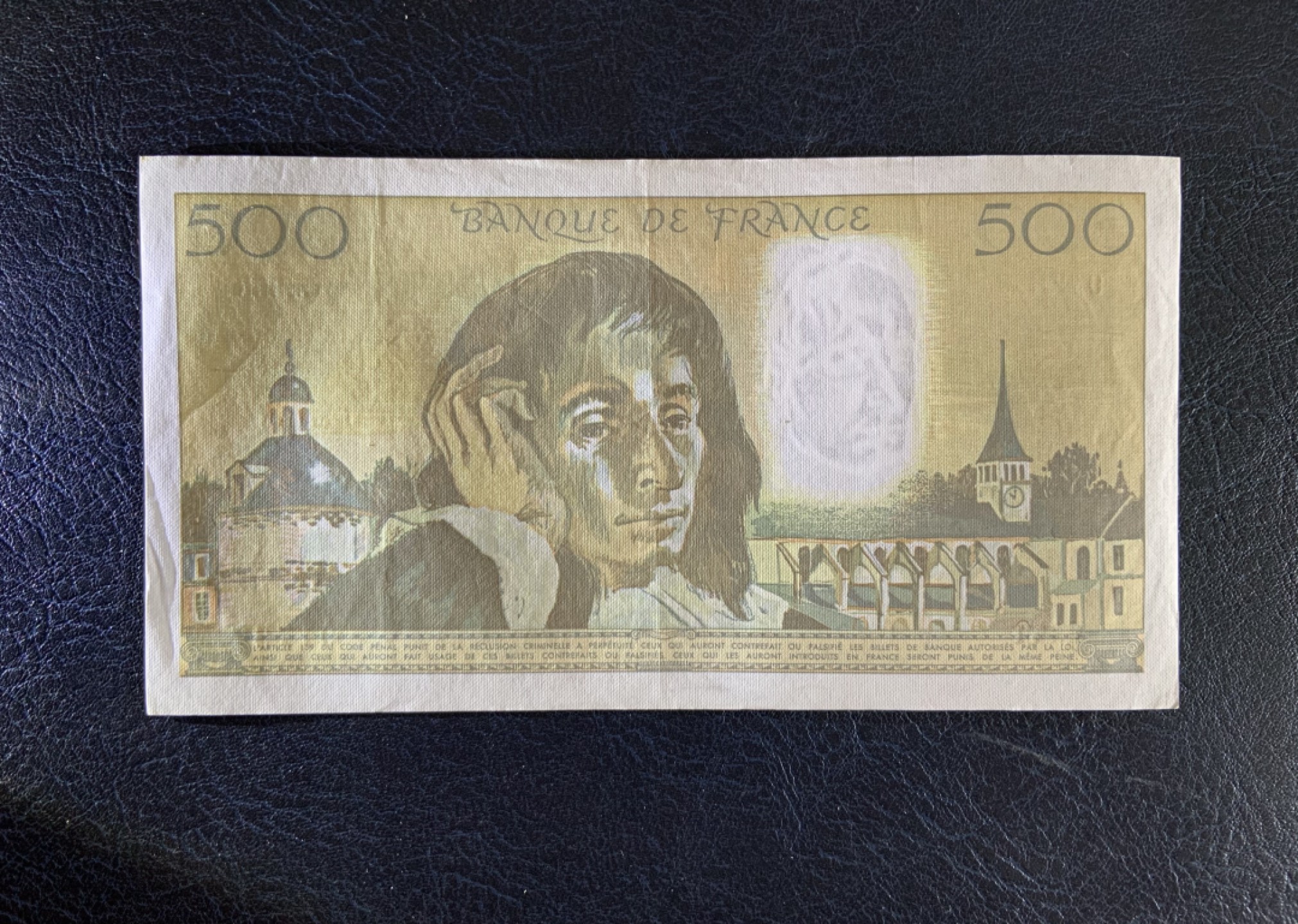 收藏联盟Quantum Auction 第193期拍卖(已更新) 法国1991年500法郎 非全新 品相如图 无针孔