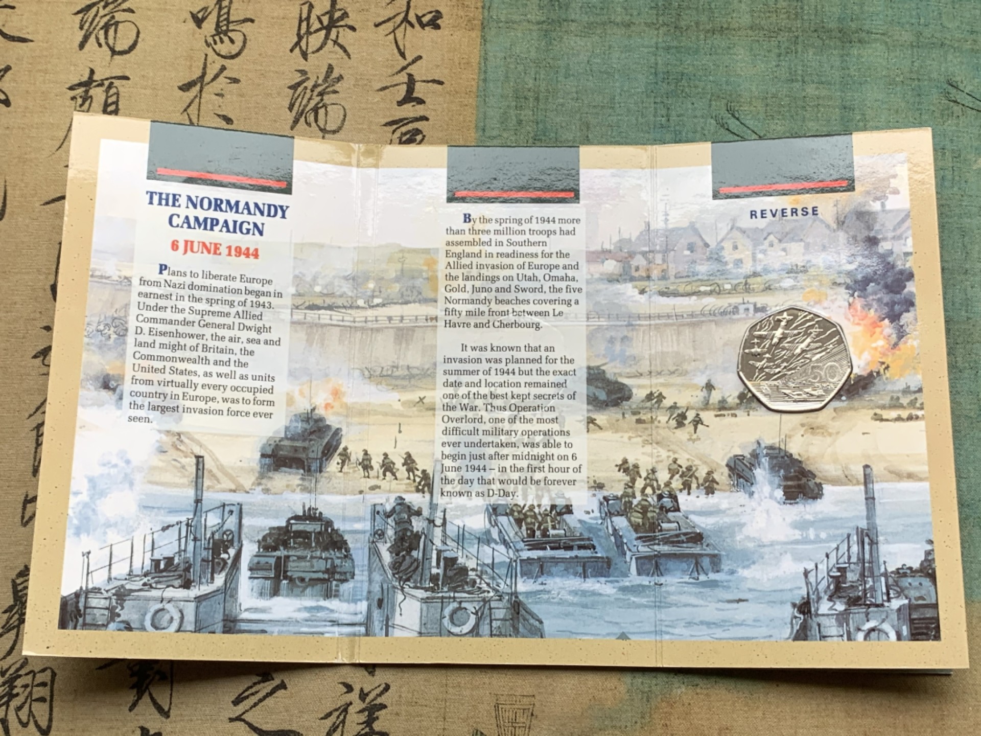 《竞宝斋》第97场-本周四 （满2件或者满200包顺丰） 英国 1994年 诺曼底战役纪念 50便士镍币 卡装少见