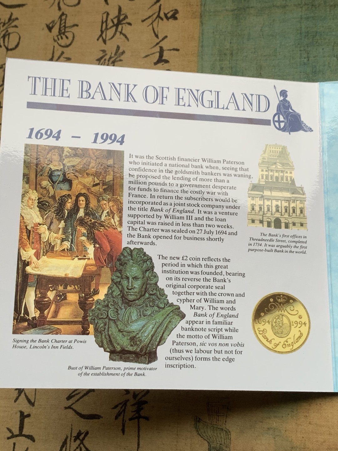 《竞宝斋》第97场-本周四 （满2件或者满200包顺丰） 英国 1994年 卡装 八枚套封装套币 最大面值2镑 比较少见