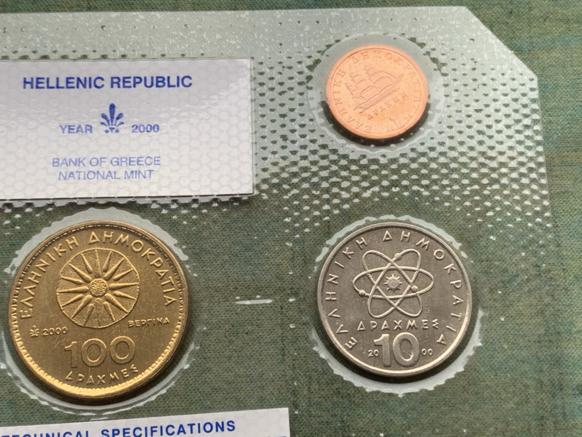 《竞宝斋》第97场-本周四 （满2件或者满200包顺丰） 封装 希腊2000年 不同面值7枚套