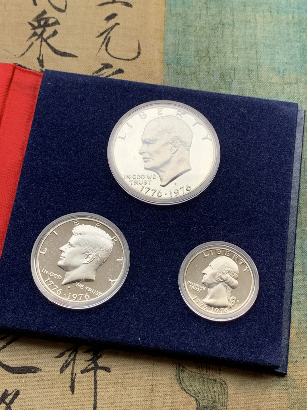 《竞宝斋》第97场-本周四 （满2件或者满200包顺丰） 美国1976-S年 华盛顿/肯尼迪/艾森豪威尔银币精制PROOF一组三枚