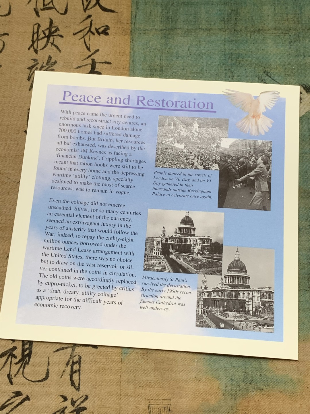 《竞宝斋》第97场-本周四 （满2件或者满200包顺丰） 英国 1995年 卡装 八枚套封装套币 最大面值2镑 比较少见