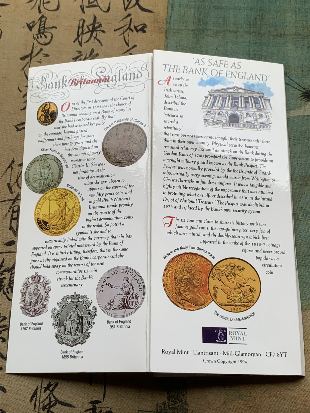 《竞宝斋》第97场-本周四 （满2件或者满200包顺丰） 英国 1994年 纪念英格兰银行三百周年 2镑卡装币 稀少