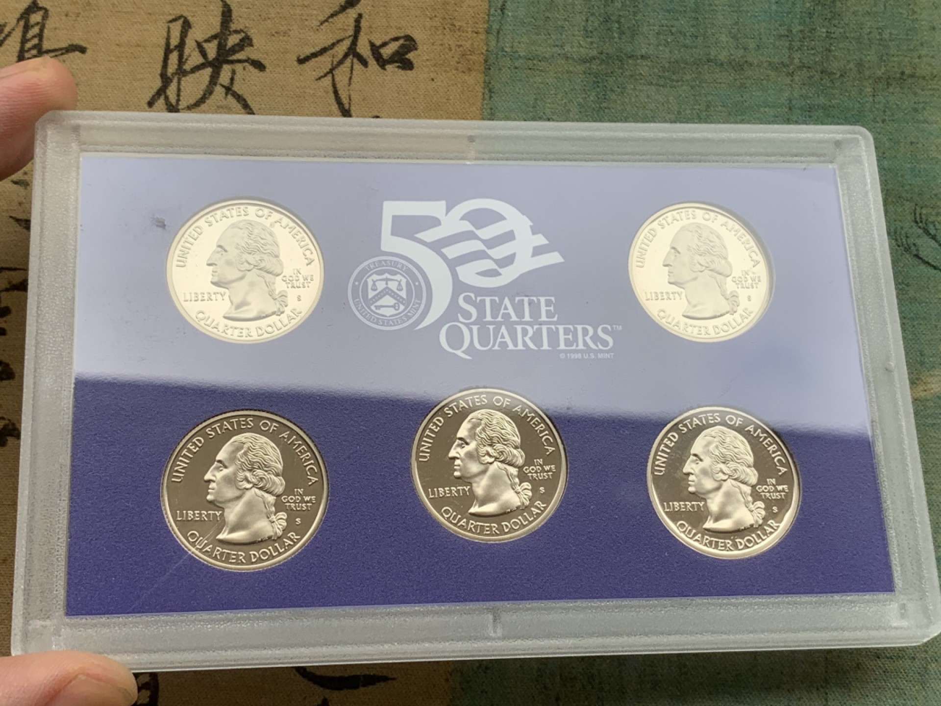 《竞宝斋》第97场-本周四 （满2件或者满200包顺丰） PROOF封装美国2001-S年 两版共十枚装 精制套币 带证书 完美状态