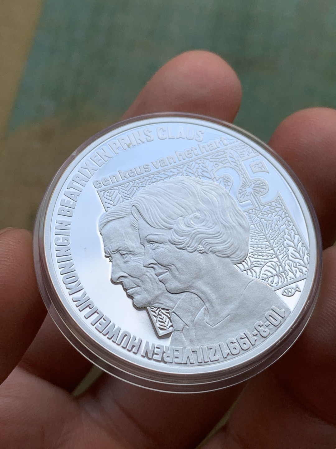 《竞宝斋》第97场-本周四 （满2件或者满200包顺丰） 蓝盒证书 荷兰1991年 银婚 25ECU 精制大银币 25克