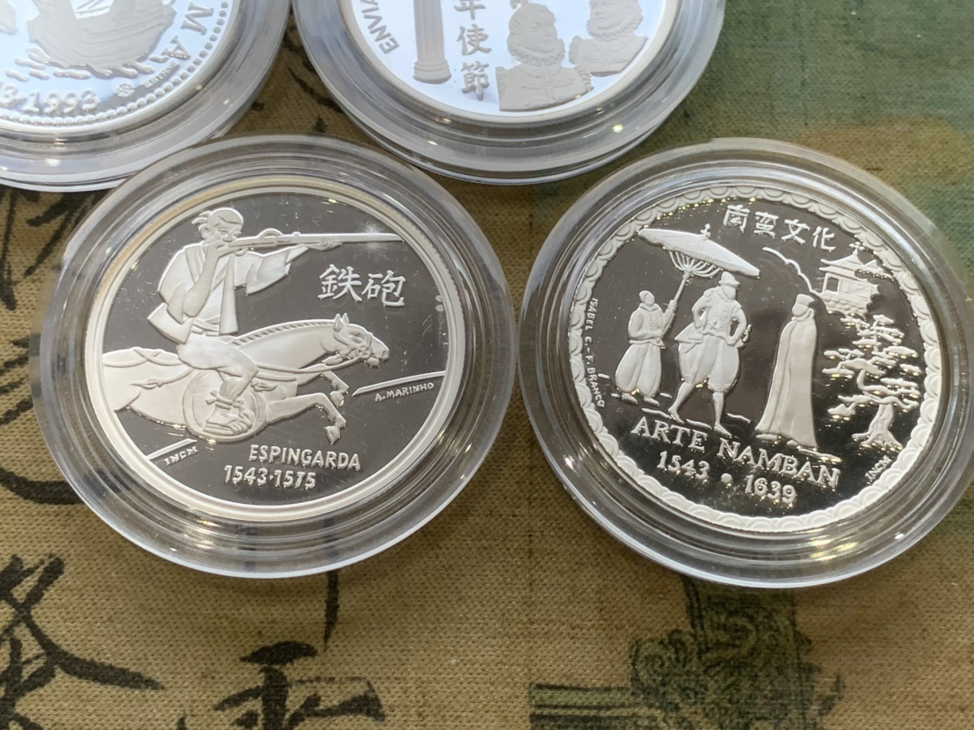 《竞宝斋》第97场-本周四 （满2件或者满200包顺丰） 原盒证书 葡萄牙 1993年葡日友好450周年纪念 200埃斯库多精制大银币 4枚套