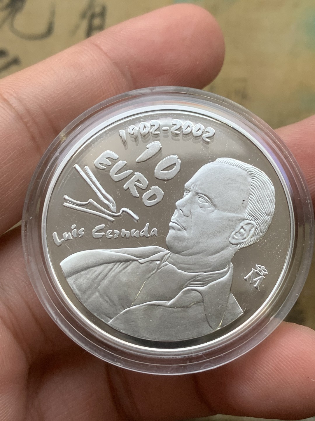 《竞宝斋》第97场-本周四 （满2件或者满200包顺丰） 原盒证书西班牙2002年 诗人塞努达百年纪念 10欧元精制大银币