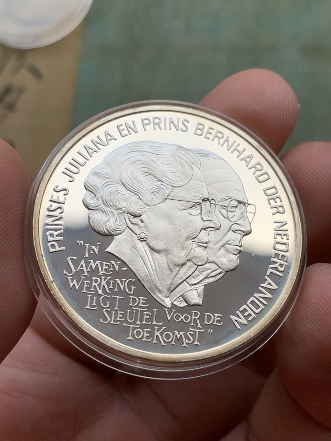 《竞宝斋》第97场-本周四 （满2件或者满200包顺丰） 荷兰1994年 朱丽安娜 25ECU 精制大银币