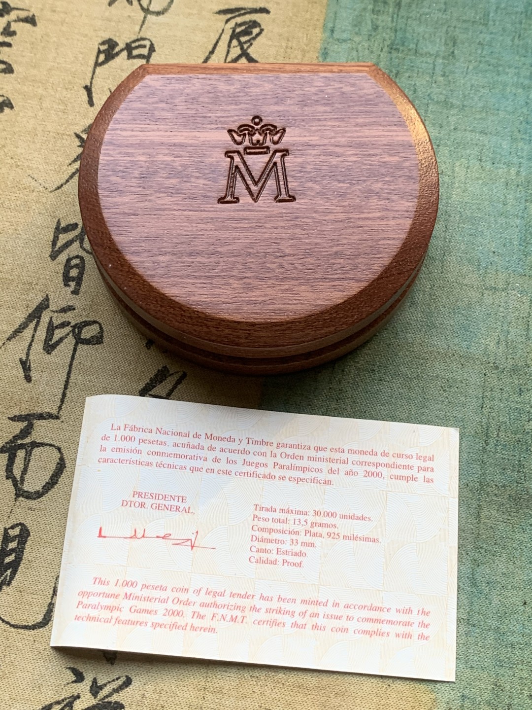 《竞宝斋》第97场-本周四 （满2件或者满200包顺丰） 原盒证书西班牙 2000年 轮椅竞技 1000比塞塔精制银币 稀少
