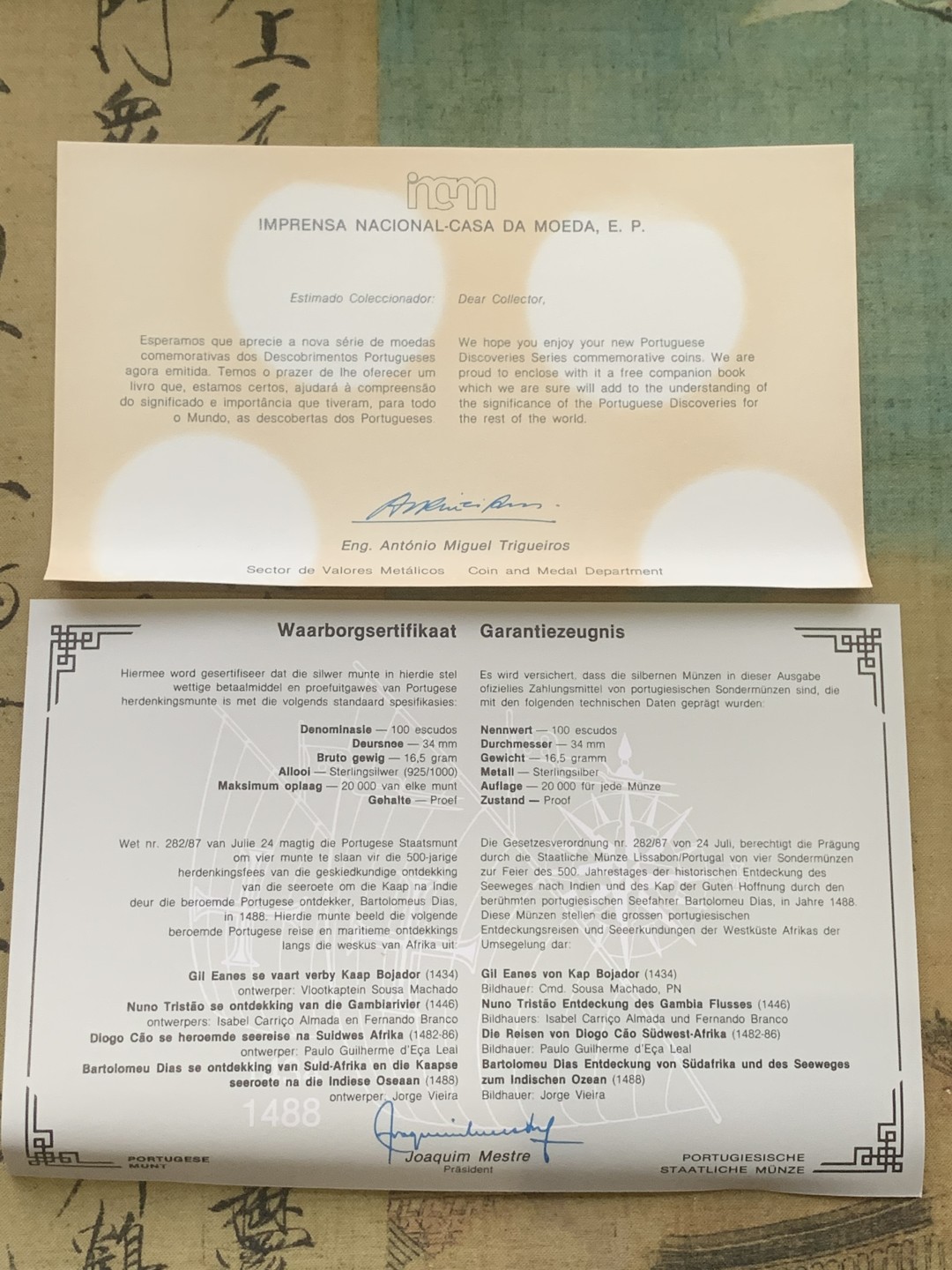 《竞宝斋》第97场-本周四 （满2件或者满200包顺丰） 	原盒证书 葡萄牙1988年 大航海系列 100埃斯库多精制大银币 4枚套
