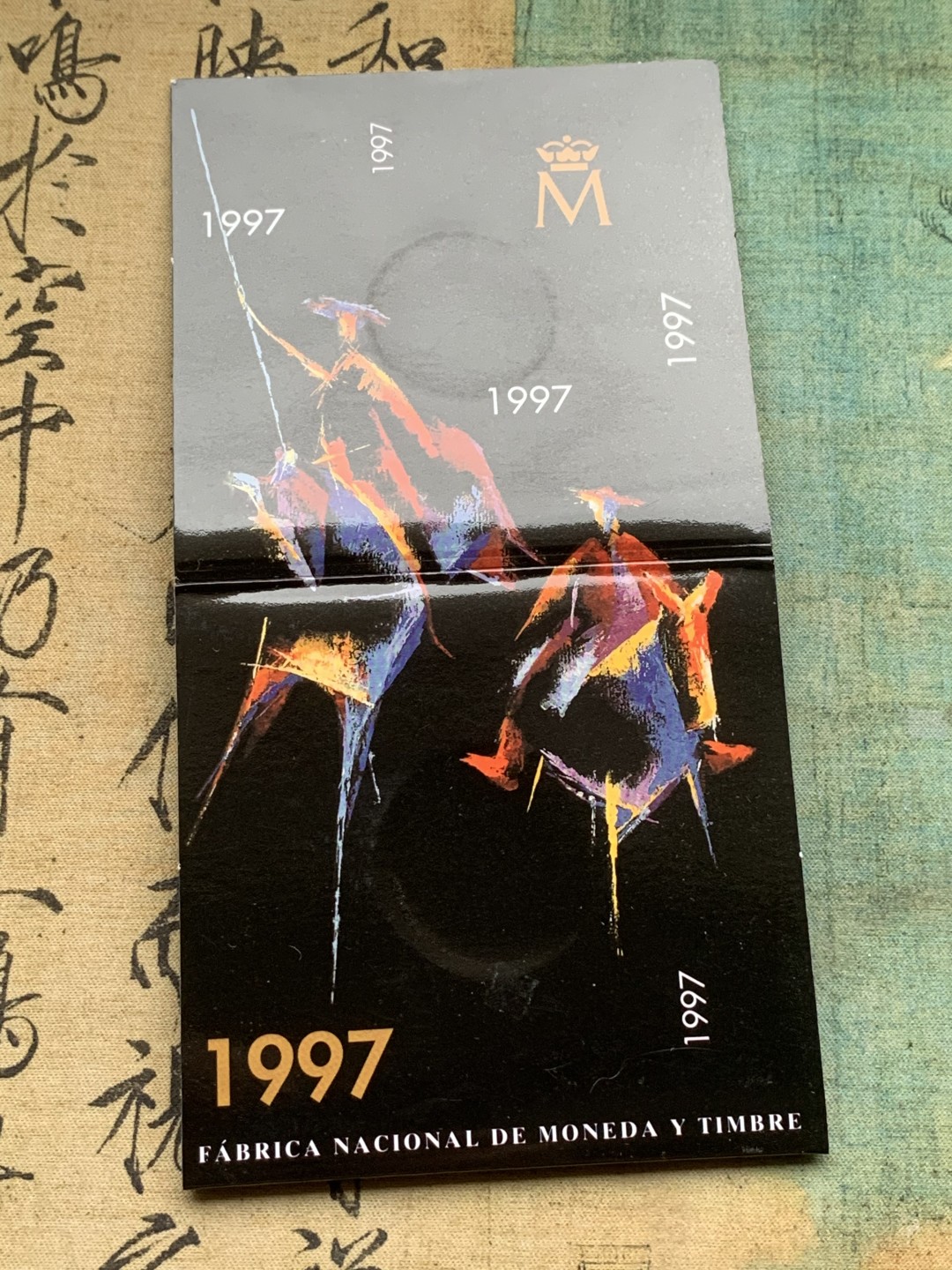 《竞宝斋》第97场-本周四 （满2件或者满200包顺丰） 原厂卡装 西班牙1997年 唐吉歌德 2000比塞塔银币 18克 925银