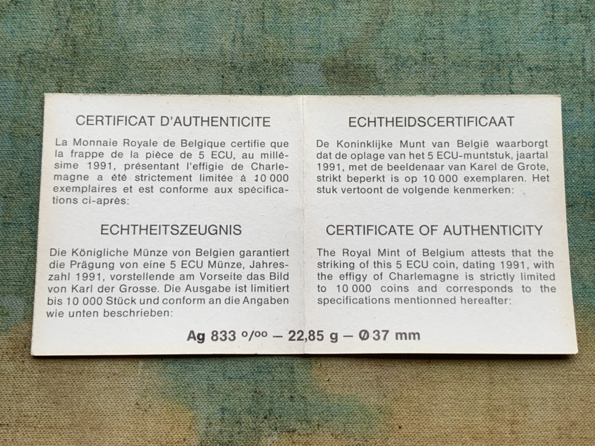 《竞宝斋》第97场-本周四 （满2件或者满200包顺丰） 蓝盒证书 比利时1991年 查理曼 5ECU 精制大银币