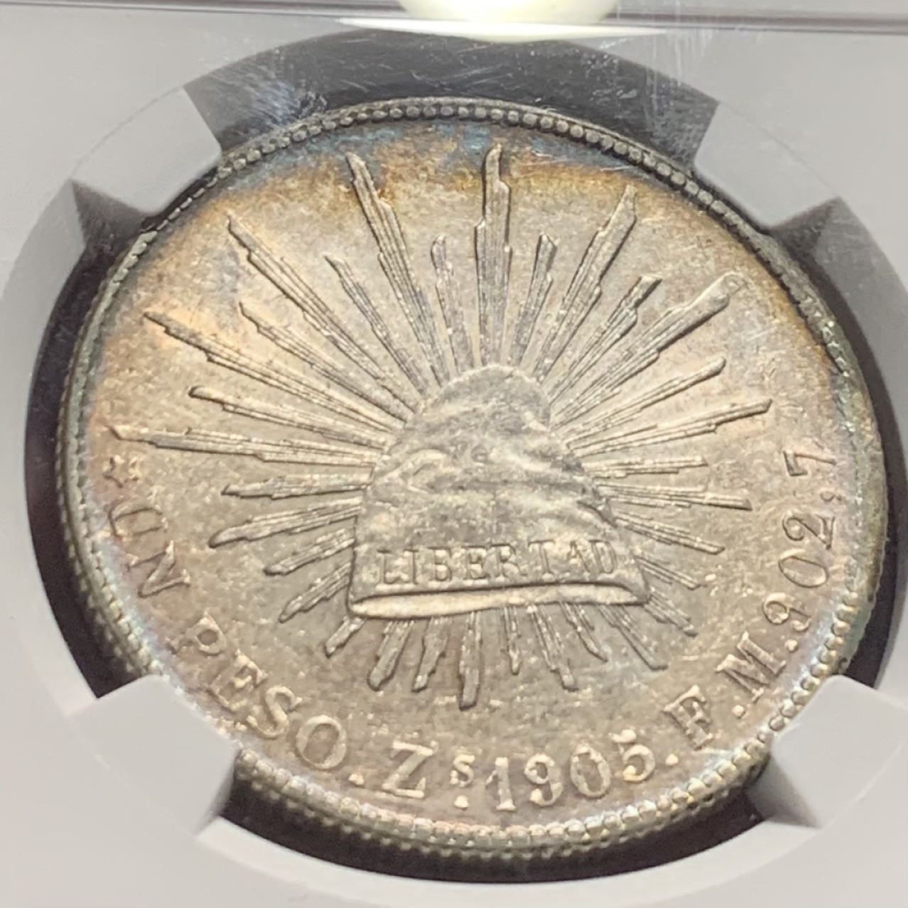 紫瑗钱币——第273期拍卖