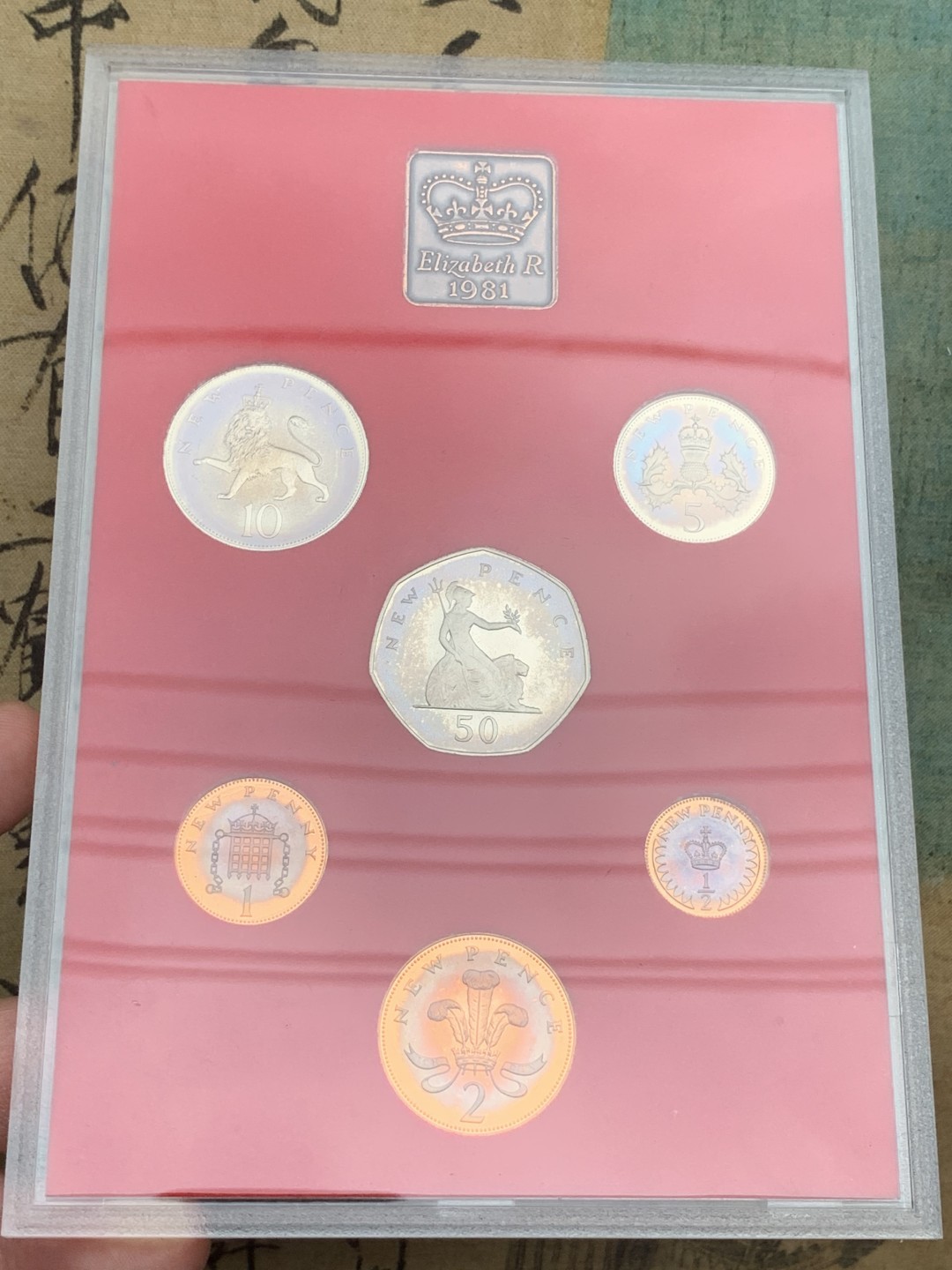 《竞宝斋》第97场-本周四 （满2件或者满200包顺丰） 英国 1981年 六枚套+一枚章 封装精制币 不同面值 完美状态