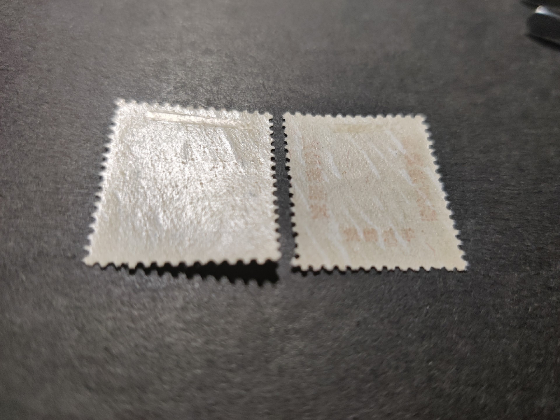 洪涛臻品 精选邮票限时拍卖第四十一期 满洲国邮票2全新，轻贴，原胶润亮