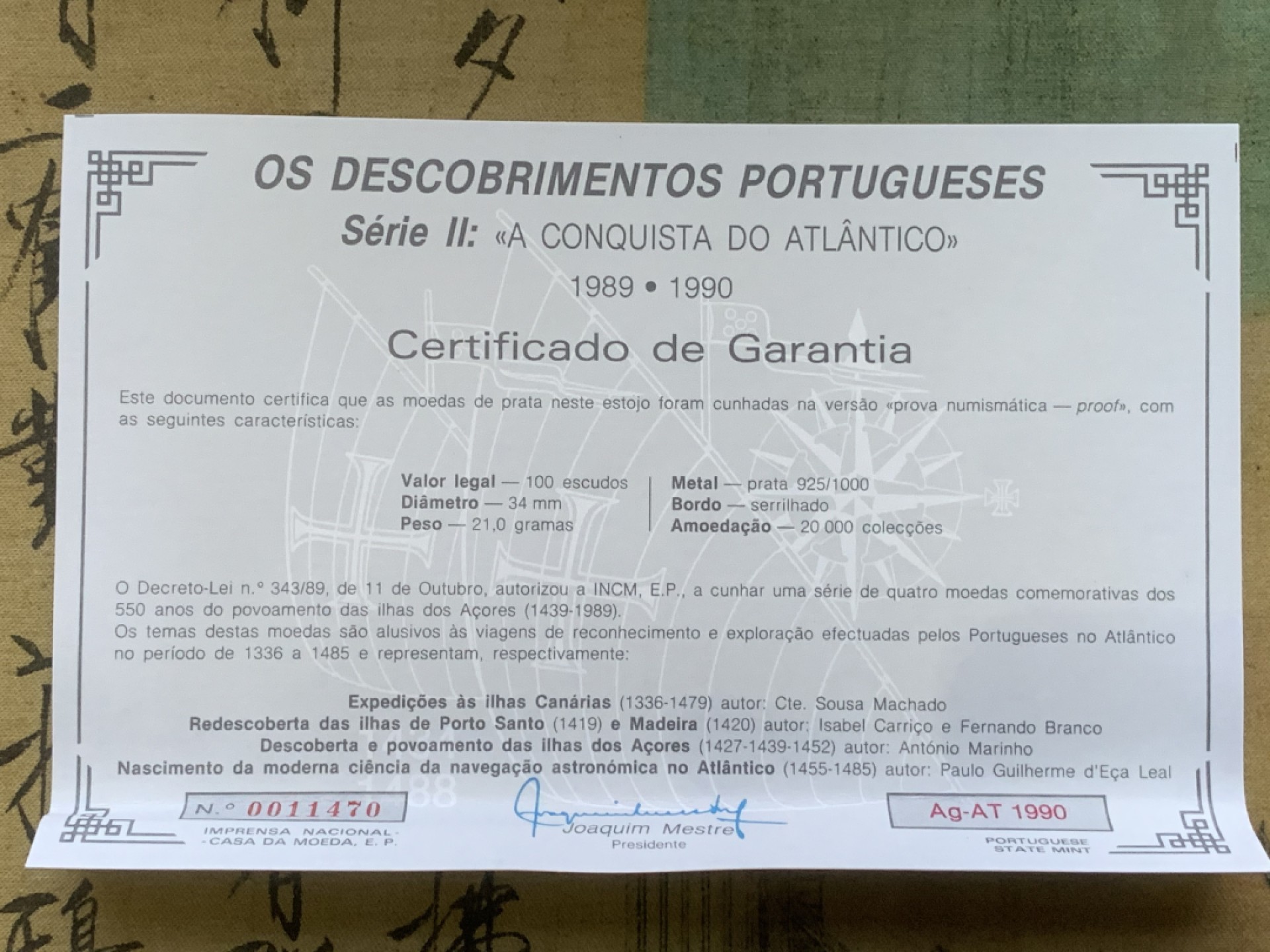 《竞宝斋》第97场-本周四 （满2件或者满200包顺丰） 原盒证书 葡萄牙 1990年大航海系列 100埃斯库多精制大银币 4枚套