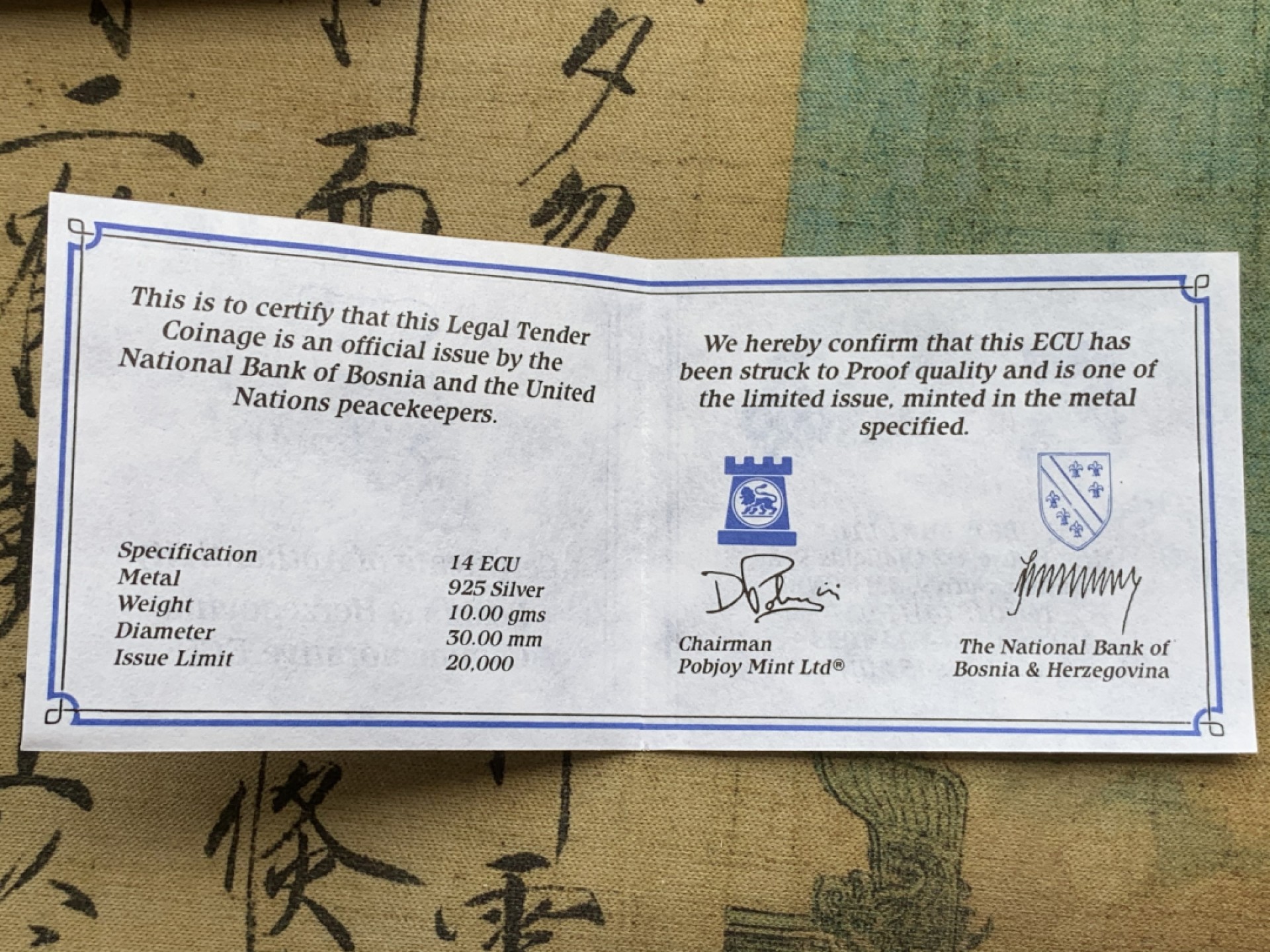 《竞宝斋》第97场-本周四 （满2件或者满200包顺丰） 红盒子带证书 波黑1994年 小熊 14ECUS精制银币