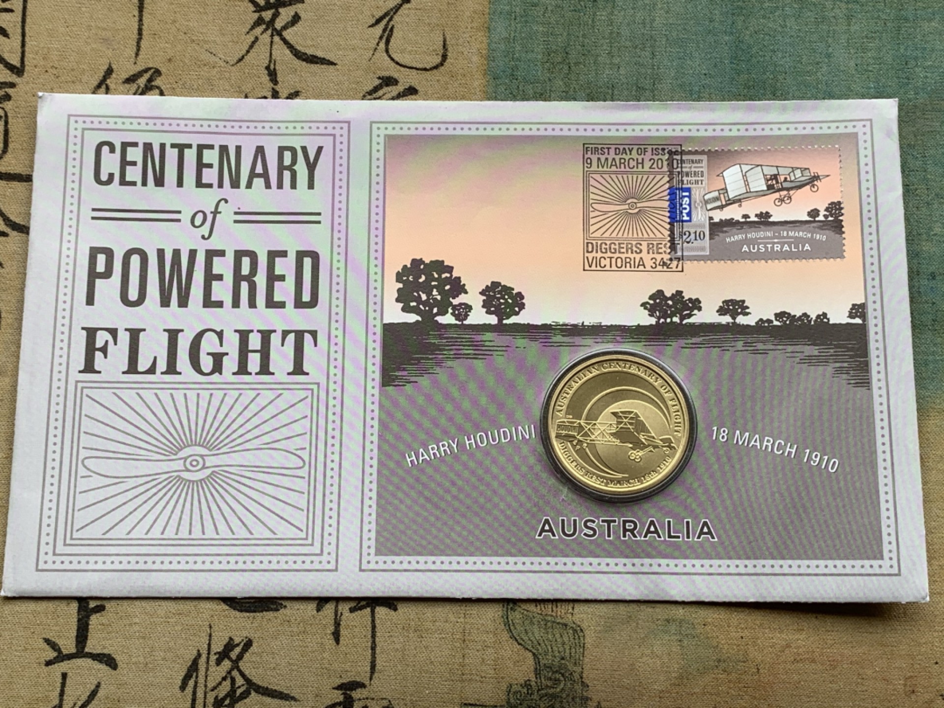 《竞宝斋》第97场-本周四 （满2件或者满200包顺丰） 卡装 澳大利亚2010年 动力飞机发明百年纪念 1元铜币带邮票一张