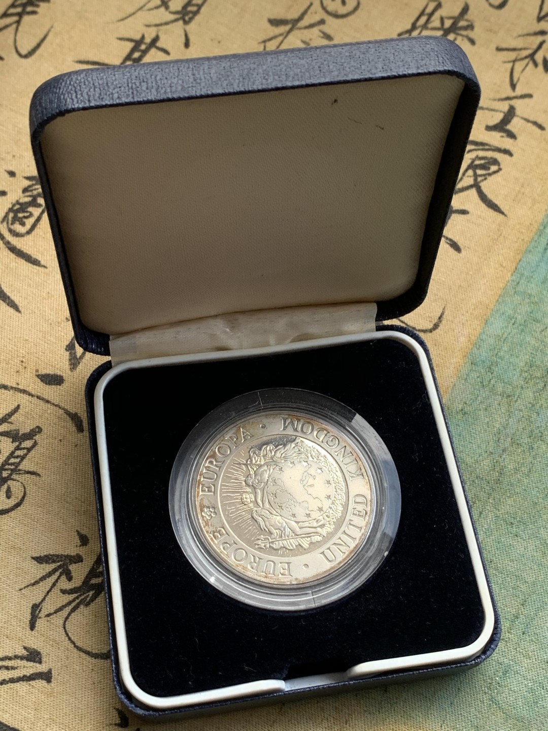 《竞宝斋》第97场-本周四 （满2件或者满200包顺丰） 蓝盒 英国1992年 25ECU加厚PIEFORT 精制大银币 46克