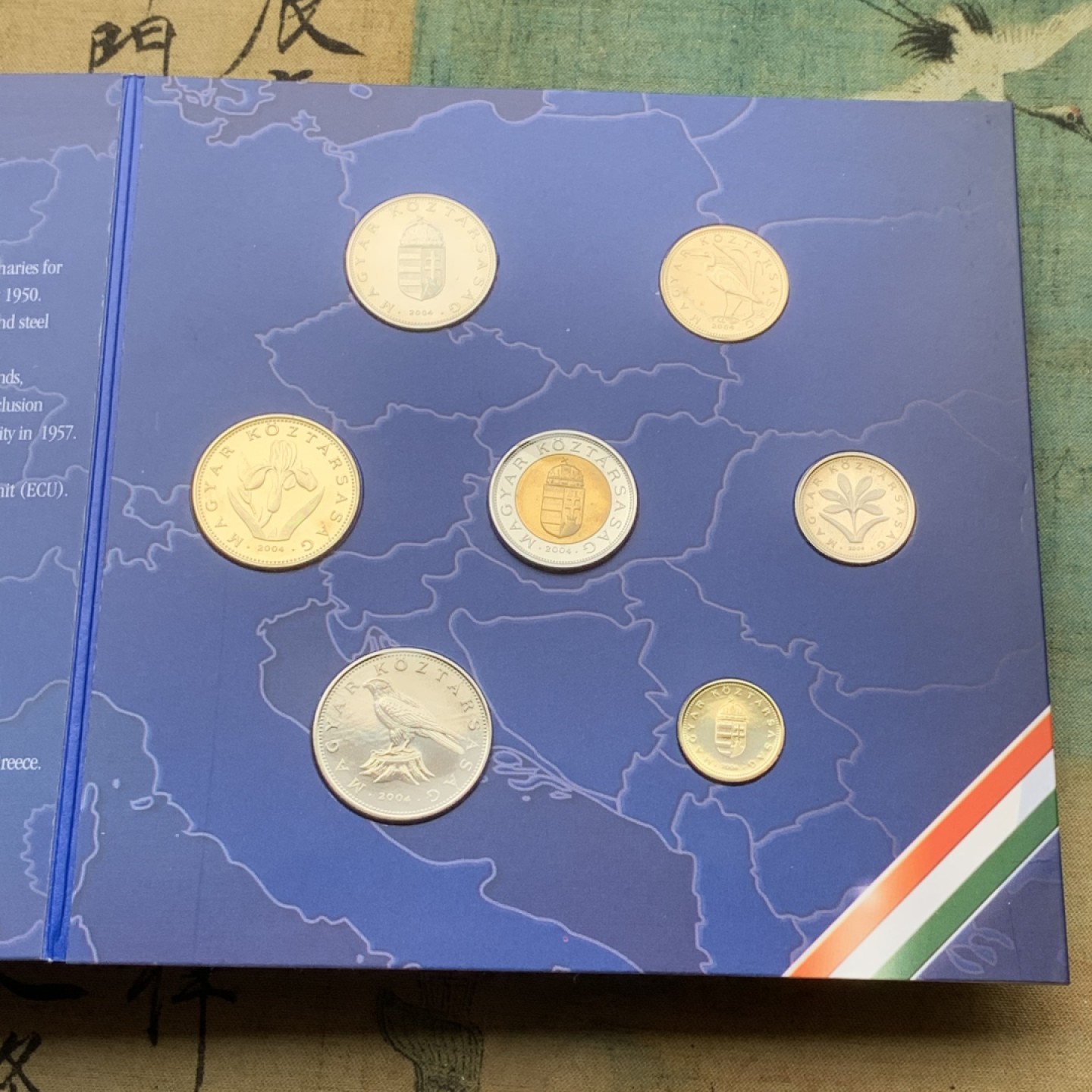 《竞宝斋》第97场-本周四 （满2件或者满200包顺丰） 卡装 匈牙利2004年 精装8枚套 不同面值 发行量只有八千套