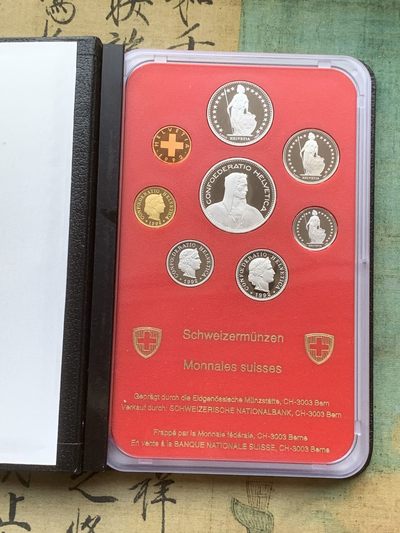 《竞宝斋》第97场-本周四 （满2件或者满200包顺丰） - 封装 瑞士1992年 红本本八枚套 PROOF精制套币 带纸外壳 完美状态