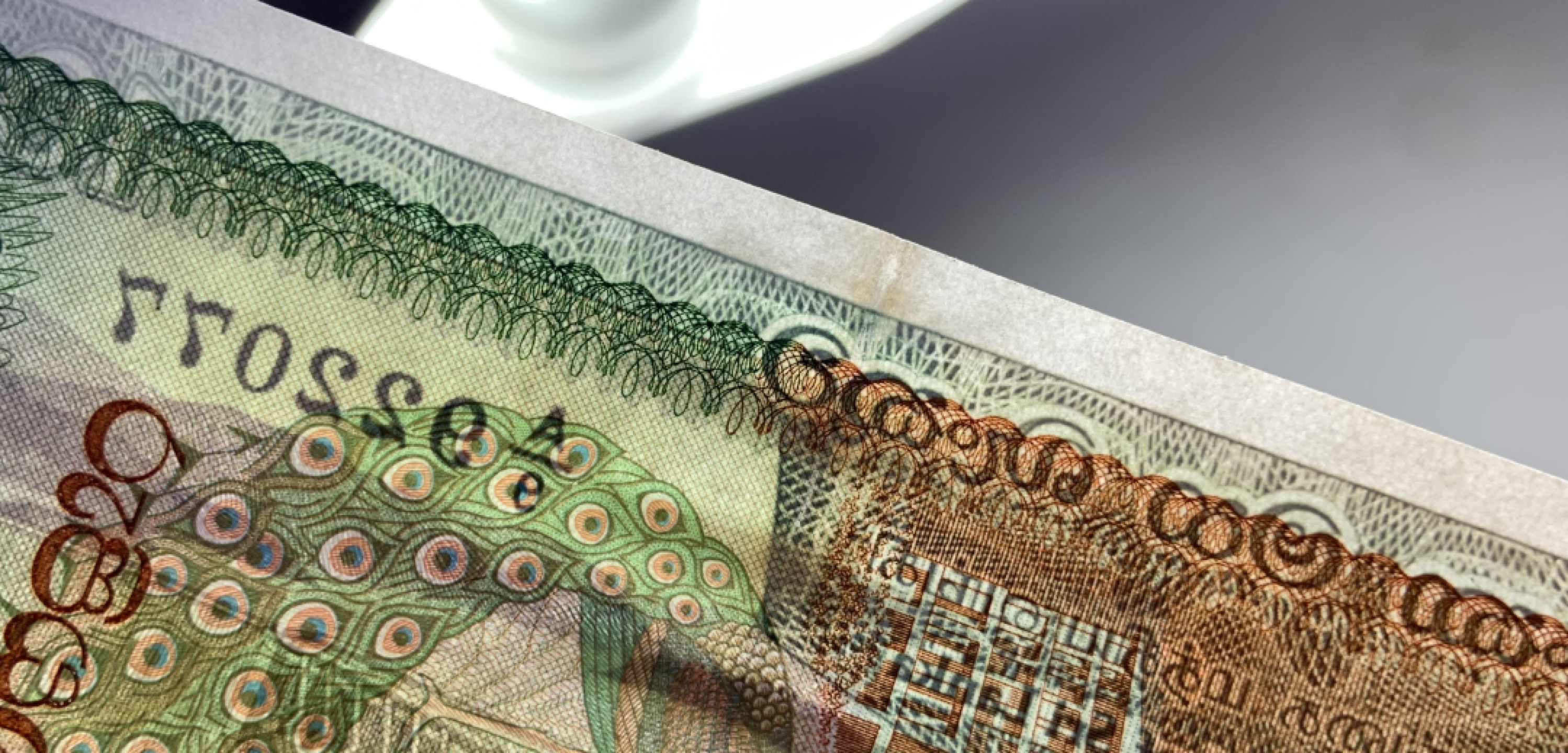 收藏联盟Quantum Auction 第193期拍卖(已更新) 斯里兰卡1987年1000卢比 品相全新UNC 早期大孔雀