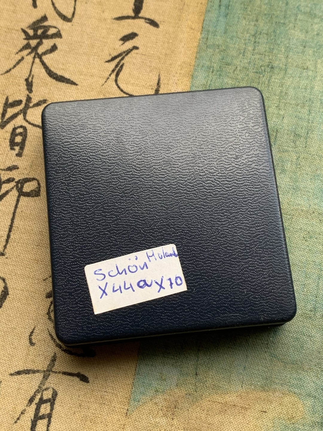 《竞宝斋》第97场-本周四 （满2件或者满200包顺丰） 蓝盒证书 荷兰1992年 50分ECU 精制银币 正方形 少见品种