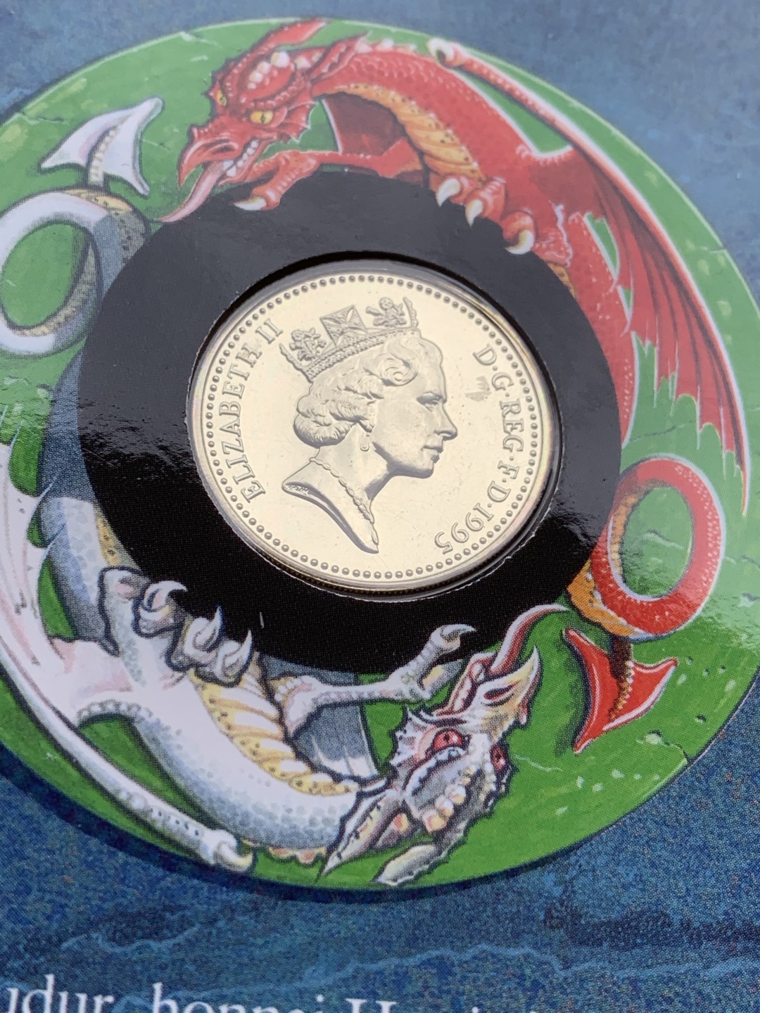 《竞宝斋》第97场-本周四 （满2件或者满200包顺丰） 英国 1995年 英格兰红龙 1镑 卡装币 少见