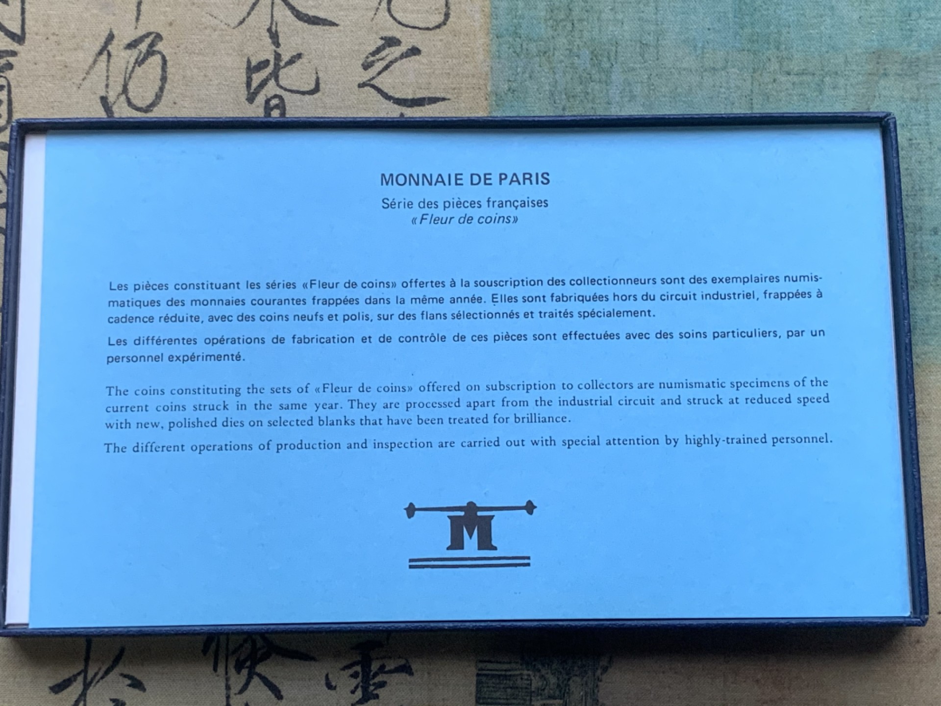 《竞宝斋》第97场-本周四 （满2件或者满200包顺丰） 原盒证书 法国1978年 封装九枚套 其中50法郎大力神是大银币 全套少见
