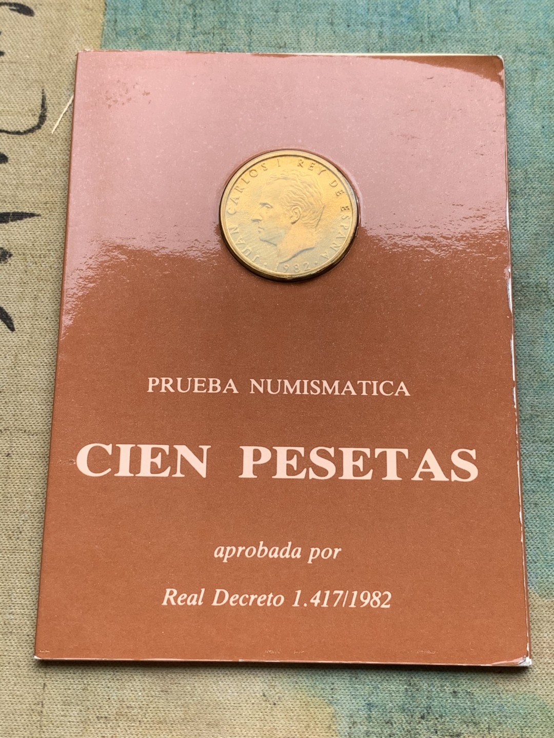 《竞宝斋》第97场-本周四 （满2件或者满200包顺丰） 官方卡装 西班牙1982年胡安卡洛斯一世100比塞塔精制PROOF 铜币 