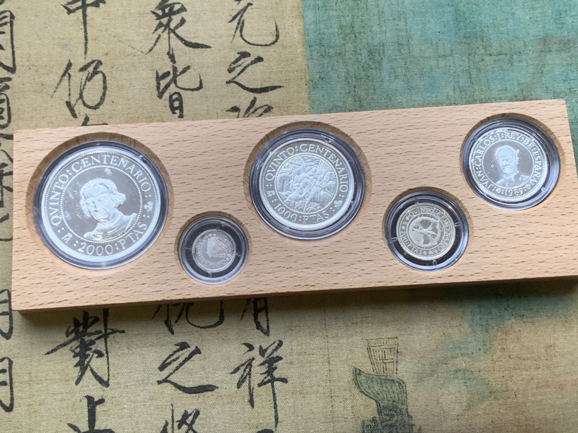 《竞宝斋》第97场-本周四 （满2件或者满200包顺丰） 原盒证书 西班牙1989年 发现美洲新大陆500周年纪念一组5枚银币 非常漂亮
