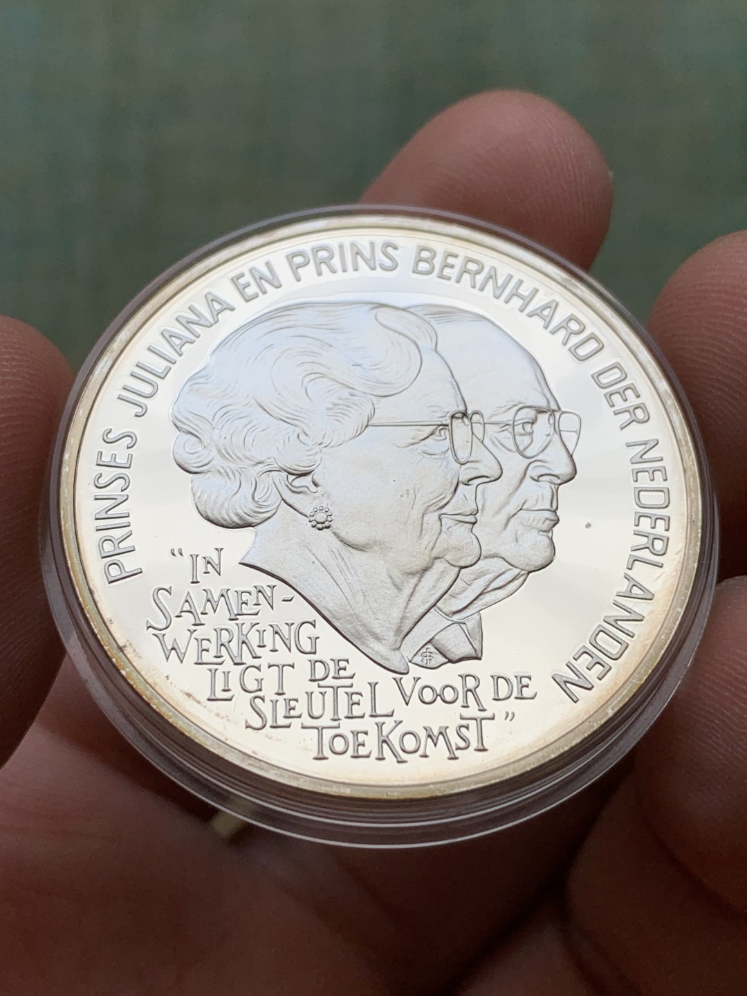 《竞宝斋》第97场-本周四 （满2件或者满200包顺丰） 荷兰1994年 朱丽安娜 25ECU 精制大银币