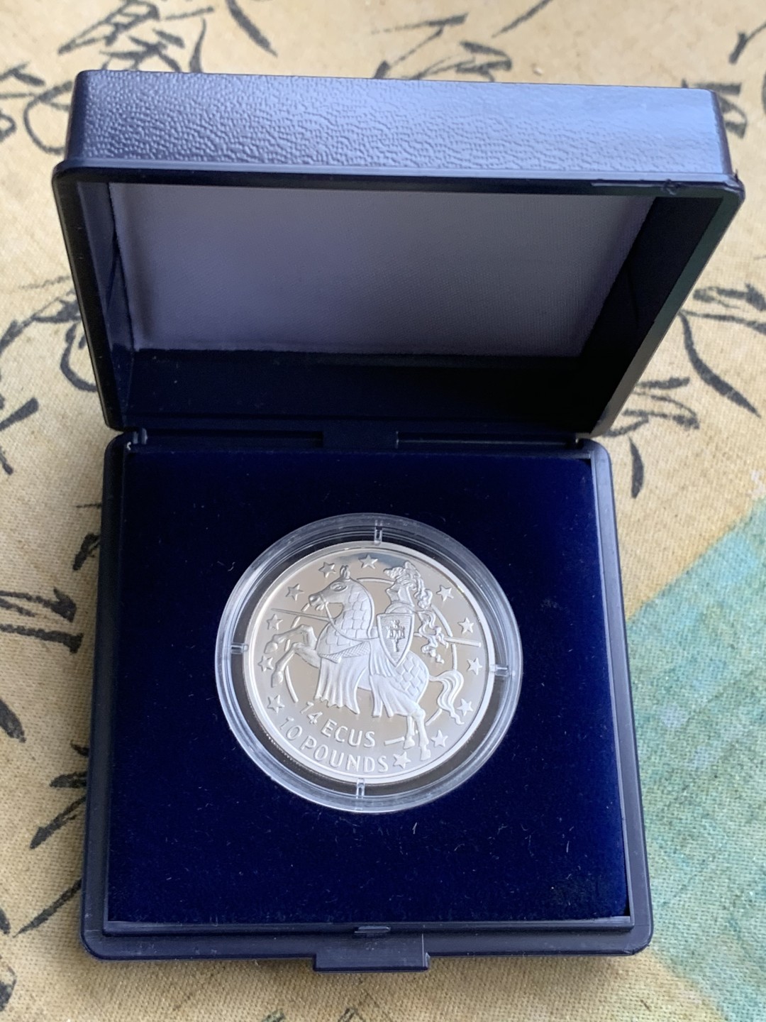 《竞宝斋》第97场-本周四 （满2件或者满200包顺丰） 蓝盒证书 直布罗陀1991年 10镑/14ECUS 骑士 精制银币