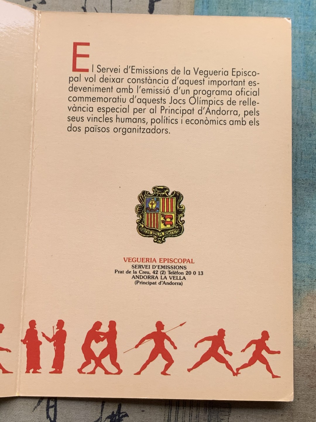 《竞宝斋》第97场-本周四 （满2件或者满200包顺丰） 安道尔1992年巴塞罗那奥运纪念银币两枚一组 2组