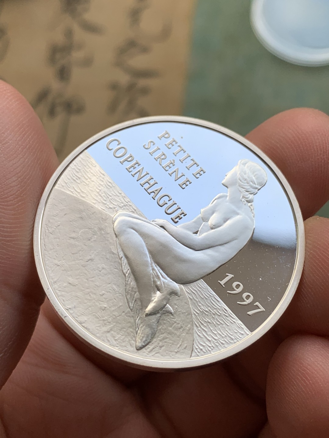 《竞宝斋》第97场-本周四 （满2件或者满200包顺丰） 原盒证书 法国1997年 美人鱼 100法郎 精制大银币