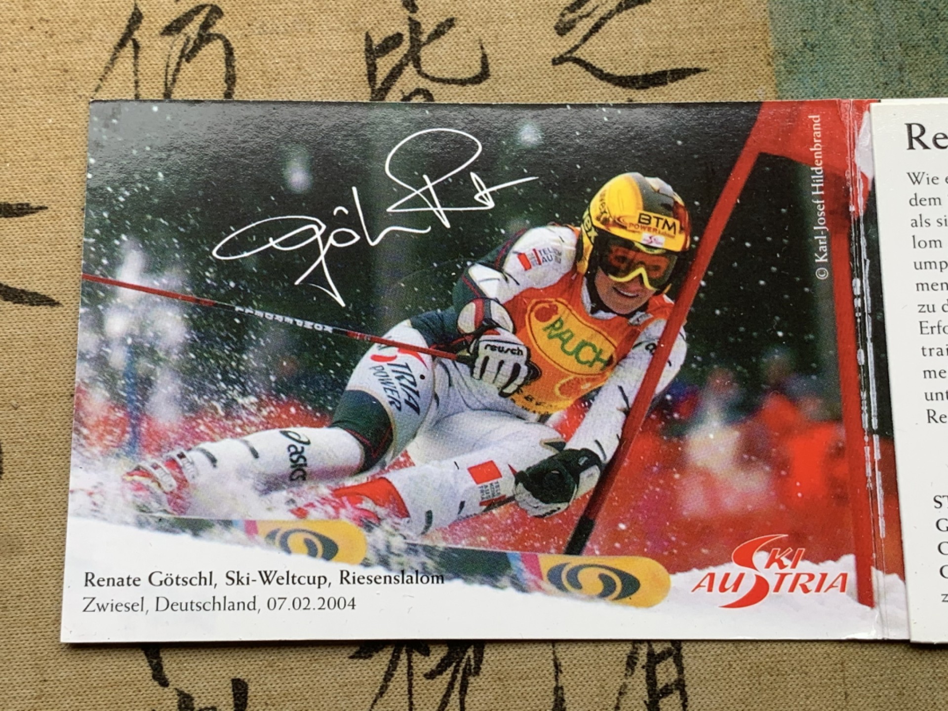 《竞宝斋》第97场-本周四 （满2件或者满200包顺丰） 官方卡装 奥地利2005年 滑雪运动百年纪念 5欧元银币 8克