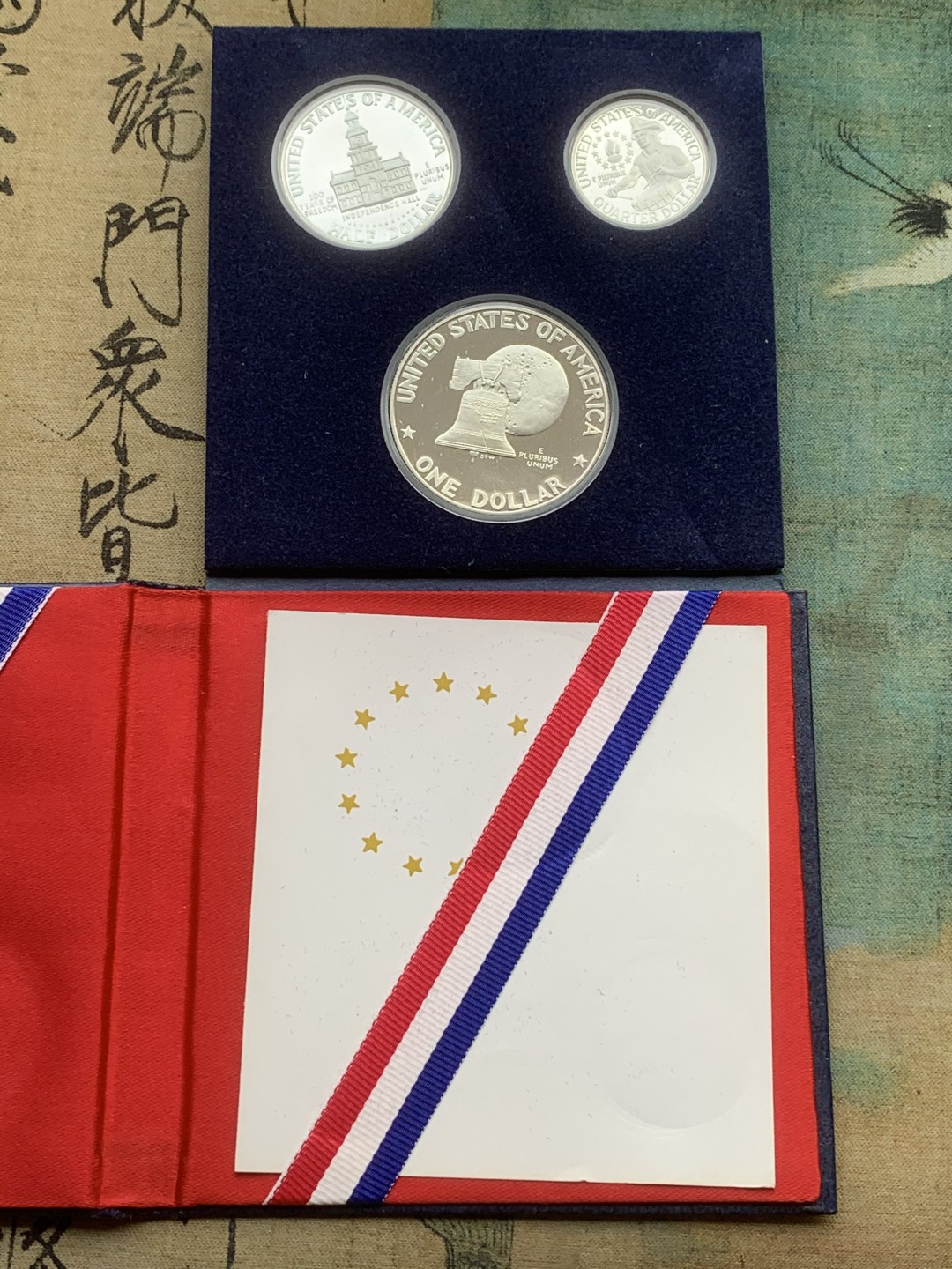 《竞宝斋》第97场-本周四 （满2件或者满200包顺丰） 美国1976-S年 华盛顿/肯尼迪/艾森豪威尔银币精制PROOF一组三枚