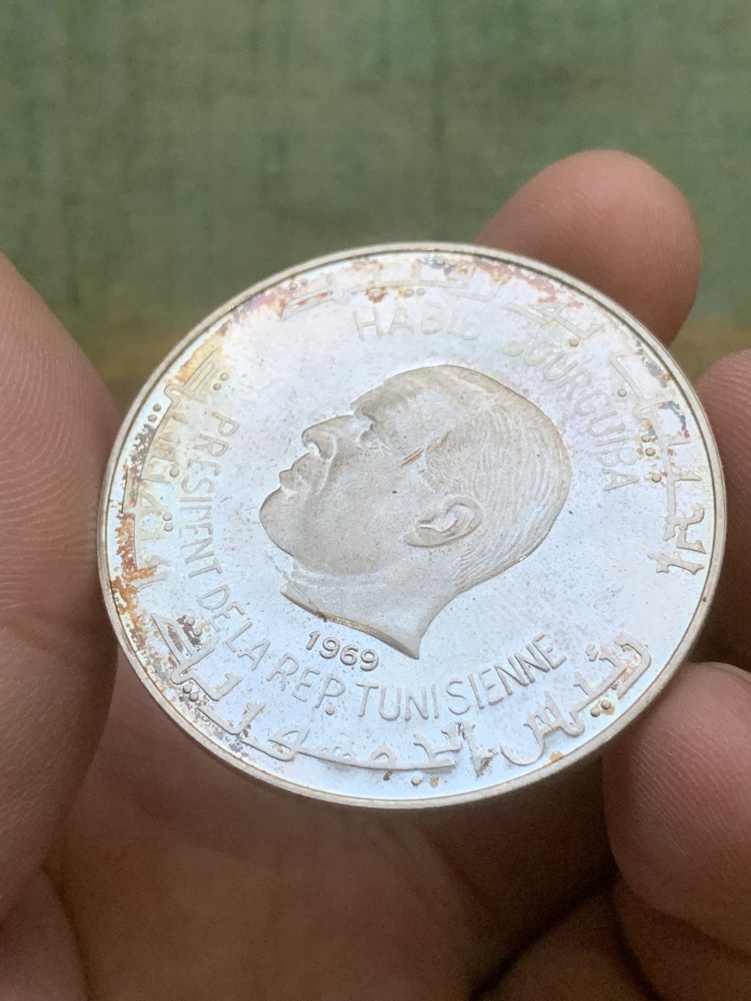 《竞宝斋》第97场-本周四 （满2件或者满200包顺丰） 大红盒 突尼斯1969年10枚1第纳尔精制大银币套装 疯涨的品种