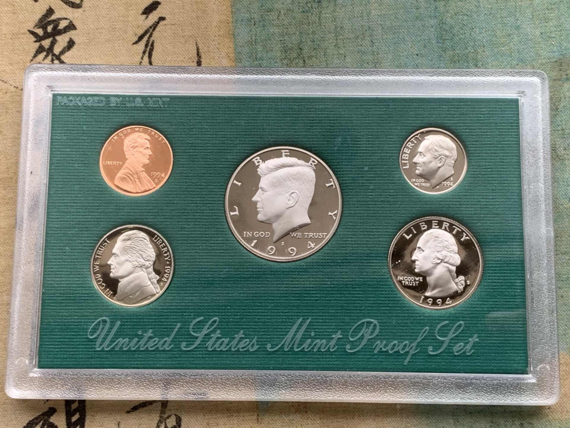《竞宝斋》第97场-本周四 （满2件或者满200包顺丰） PROOF封装 美国 1994-S年五枚装精制套币 晚期的这些美国套币都贵