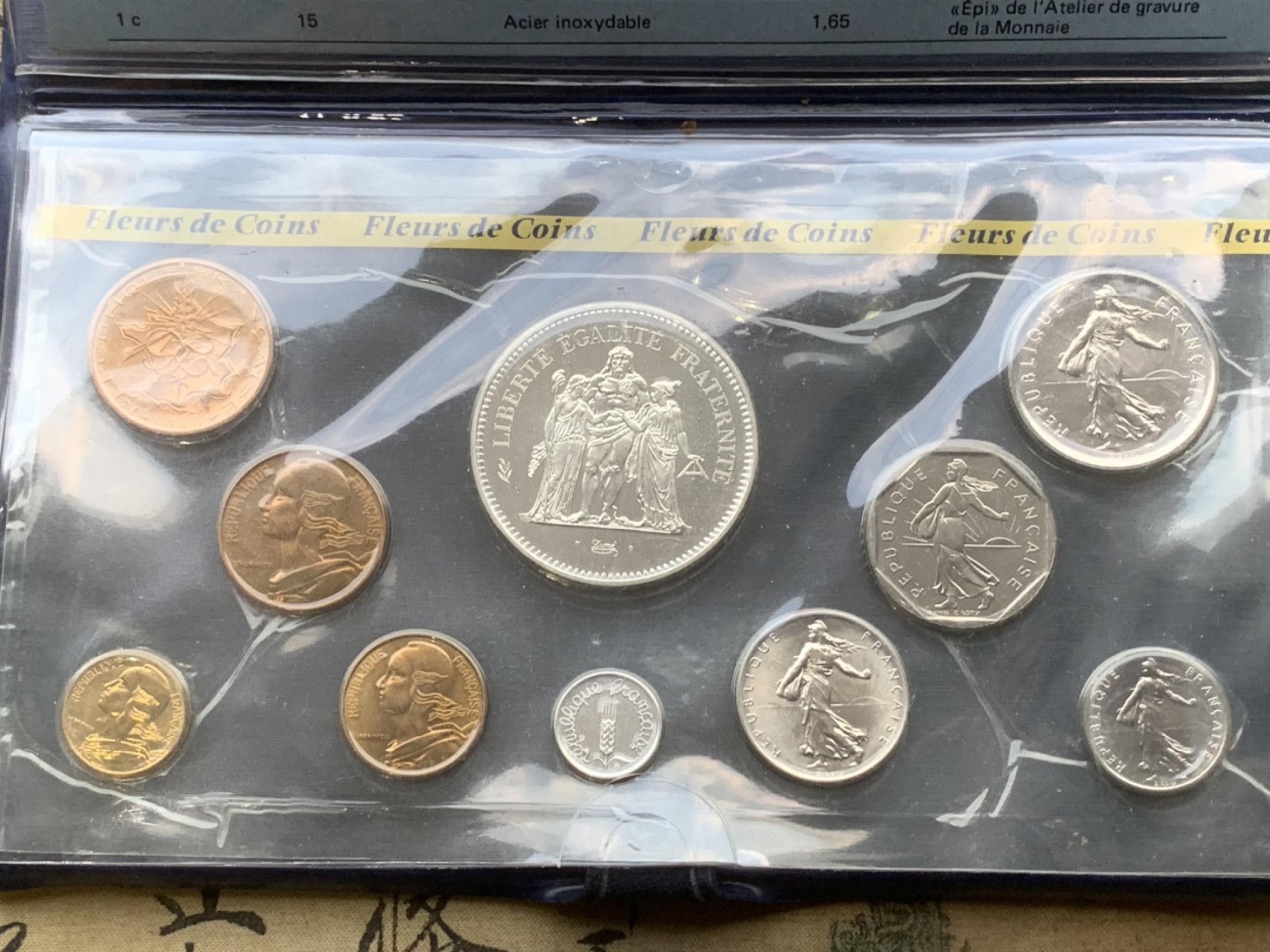 《竞宝斋》第97场-本周四 （满2件或者满200包顺丰） 原盒证书 法国1980年 封装十枚套 其中50法郎大力神是大银币 系列里最稀少的年份