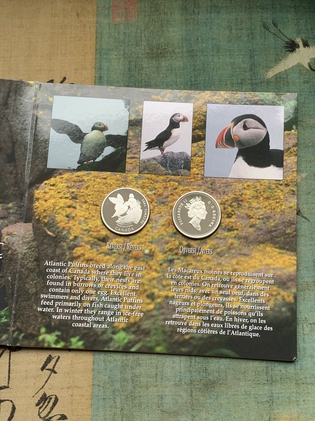 《竞宝斋》第97场-本周四 （满2件或者满200包顺丰） 加拿大 1995年 动物系列4枚套 封装套币 50分 精制银币 9.3克/枚