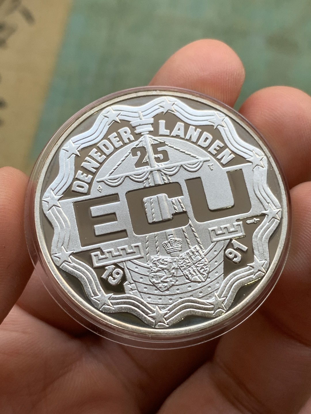 《竞宝斋》第97场-本周四 （满2件或者满200包顺丰） 蓝盒证书 荷兰1991年 银婚 25ECU 精制大银币 25克