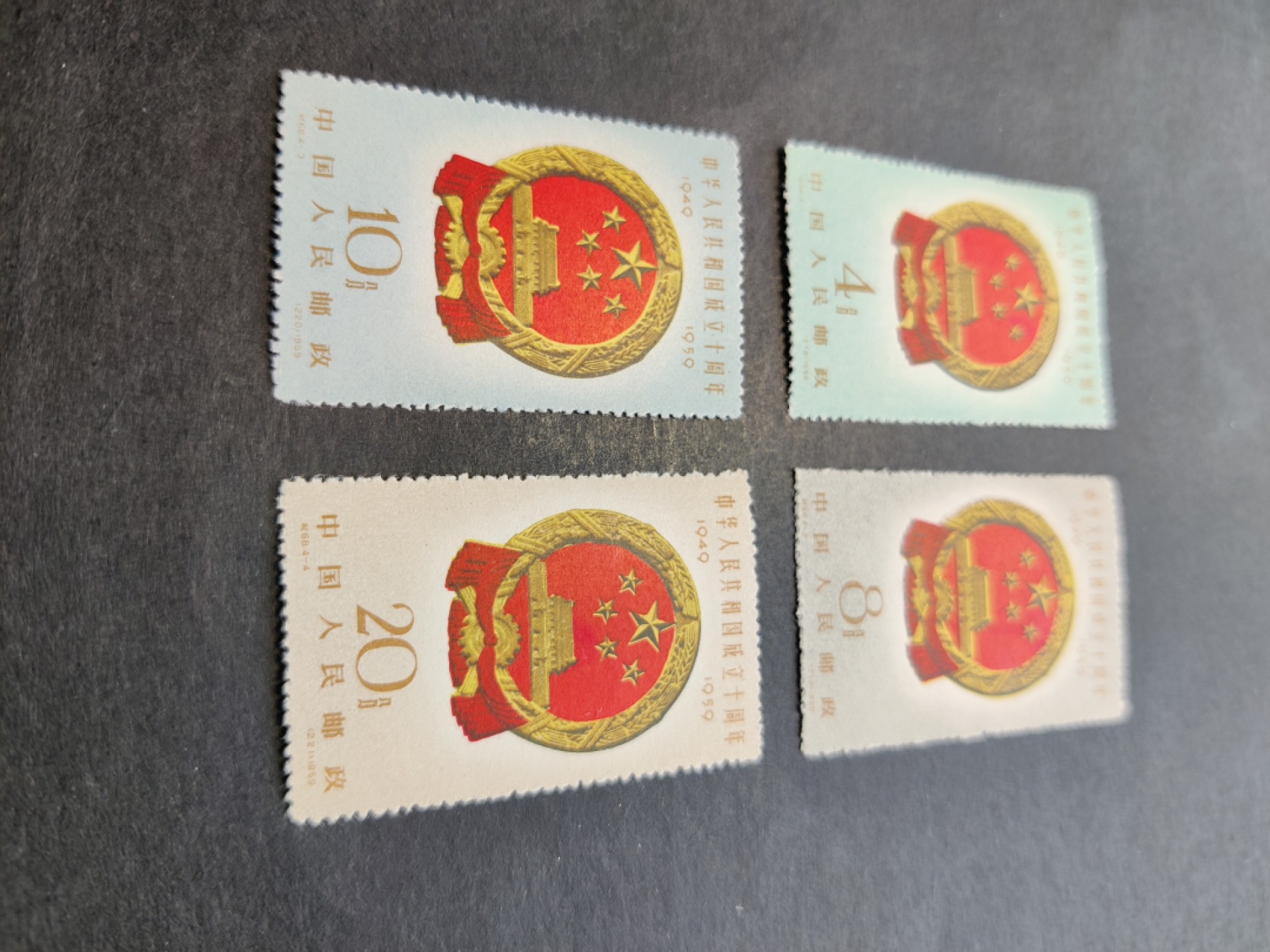 洪涛臻品 精选邮票限时拍卖第三十四期 纪68建国全套，新票，近全品，面艳背洁票挺。高档紧缺草纸票。