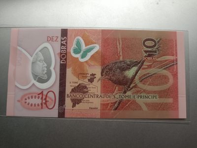 【专场20220921】狂野与激情——黑非洲散/套纸币 - 【拍品002】圣多美和普林西比2016版10多布拉全新UNC冠号AB0955802