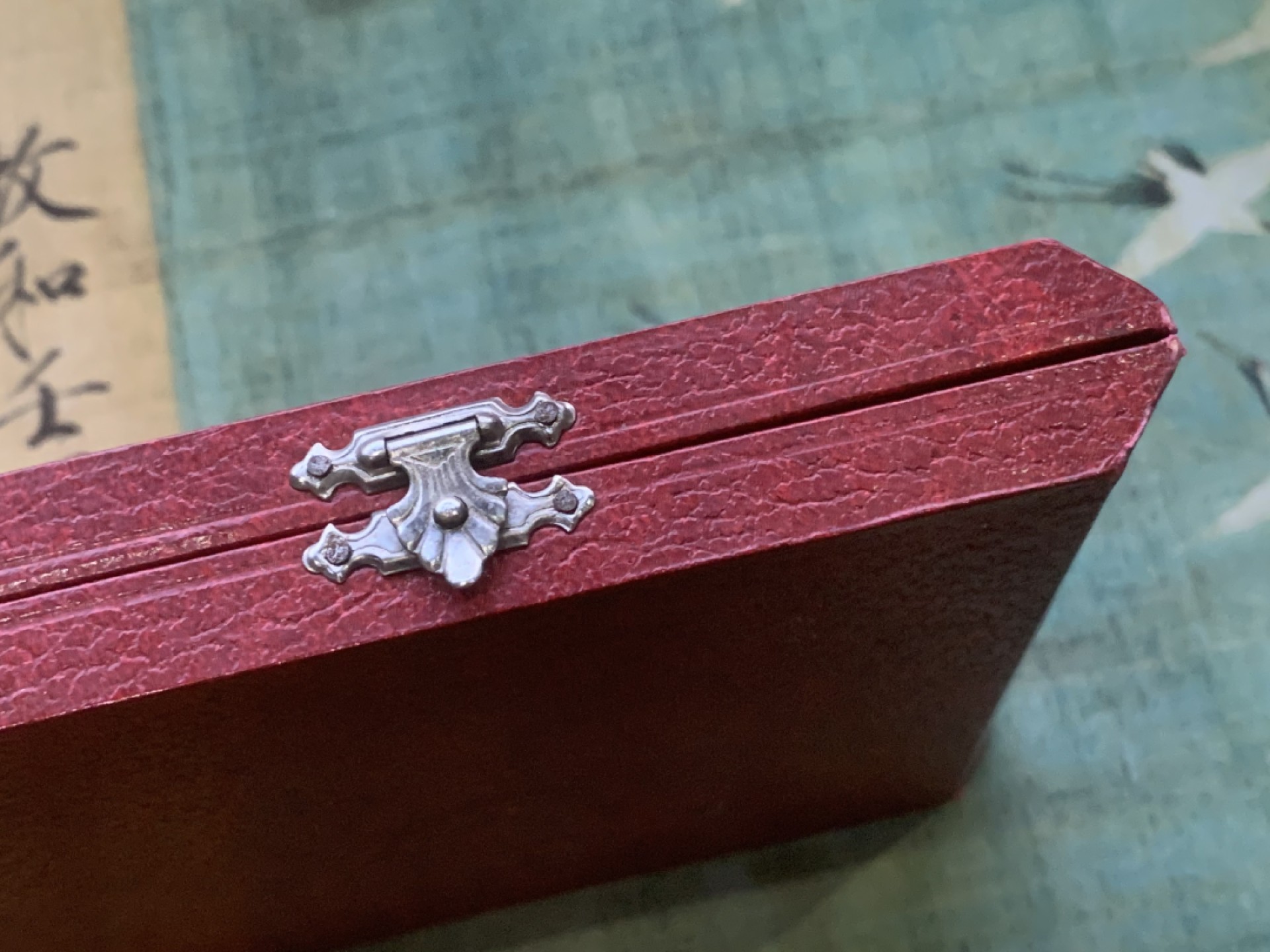 《竞宝斋》第97场-本周四 （满2件或者满200包顺丰） 大红盒 突尼斯1969年10枚1第纳尔精制大银币套装 疯涨的品种