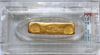 原味少见早年香港恒信金铺五两金条公博评级MS60收藏 